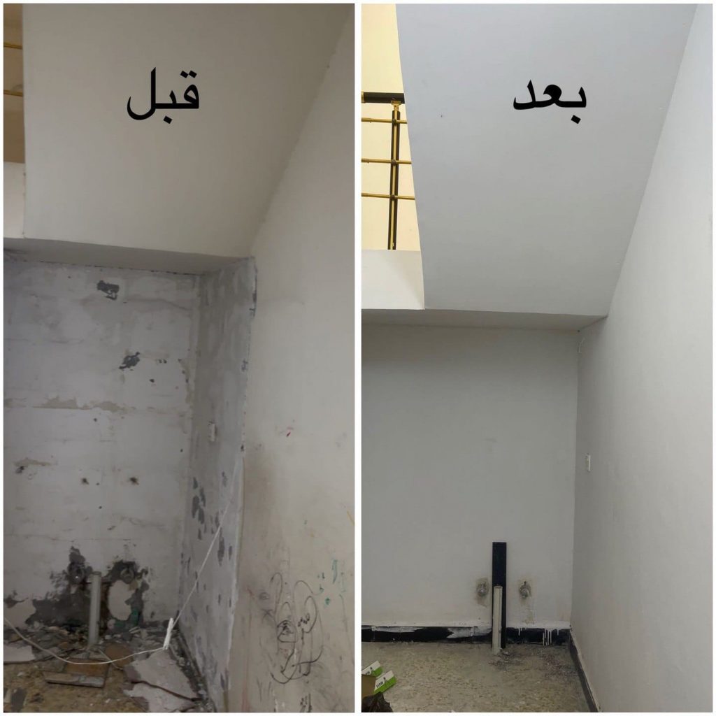 img 20260806 wa0018