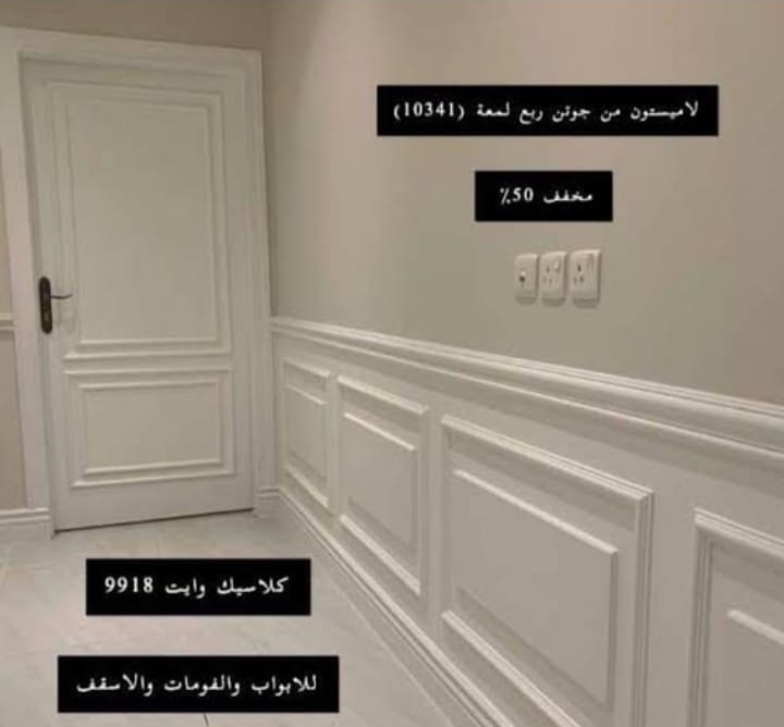 img ٢٠٢١١٢١٩ ١٦٠٦١٨